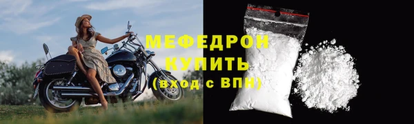 MDMA Premium VHQ Верхний Тагил