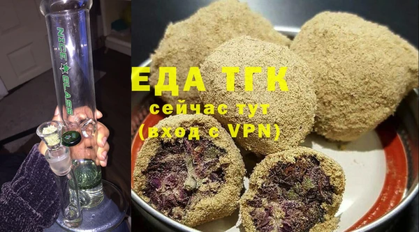 mdma Волоколамск